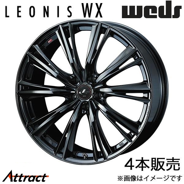 レオニスWX GRヤリス 10系 19インチ アルミホイール 4本 ブラックメタルコート1 0039272 WEDS LEONIS WX