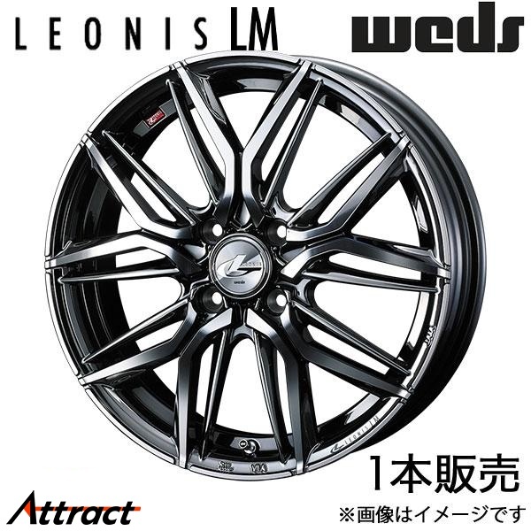 レオニスLM ロードスター NB系 16インチ アルミホイール 1本 ブラックメタルコート/ミラーカット 0040790 WEDS LEONIS LM