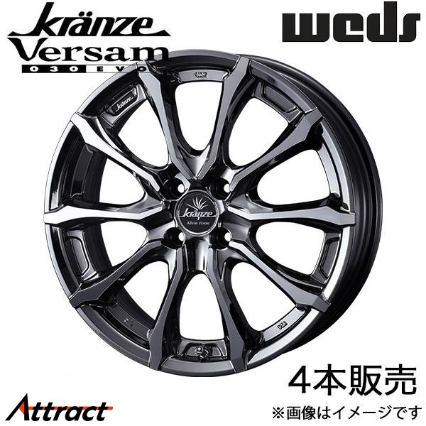 2025年最新】Yahoo!オークション -weds kranze 16の中古品・新品 2025年最新】Yahoo!オークション -weds kranze 16の中古品・新品