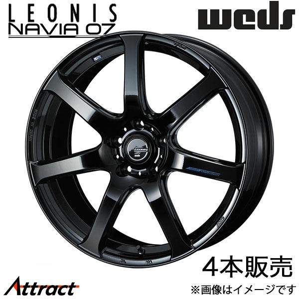 レオニス ナヴィア07 クラウン 210系 17インチ アルミホイール 4本 プレミアムブラック 0039568 WEDS LEONIS NAVIA07