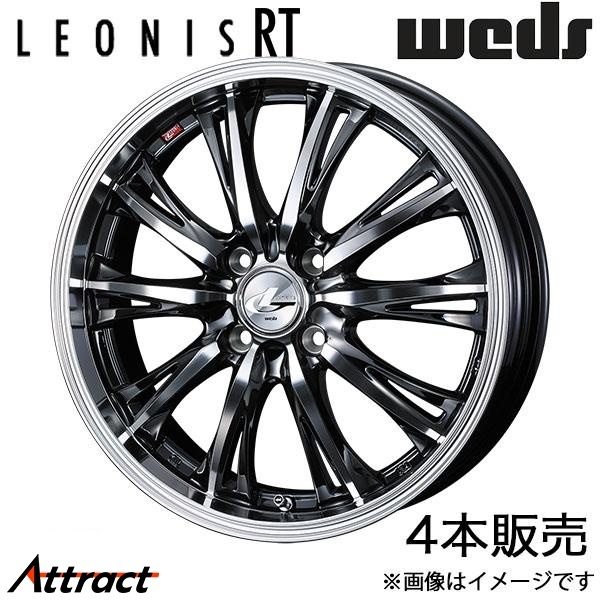レオニスRT ピクシスジョイC LA250系 16インチ アルミホイール 4本 ブラックメタルコート/ミラーカット 0041163 WEDS LEONIS RT