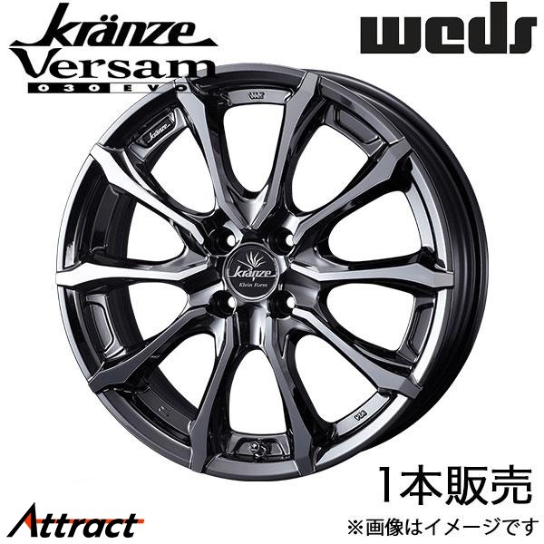 クレンツェ ヴェルサム030エボ レックス A200系 17インチ アルミ