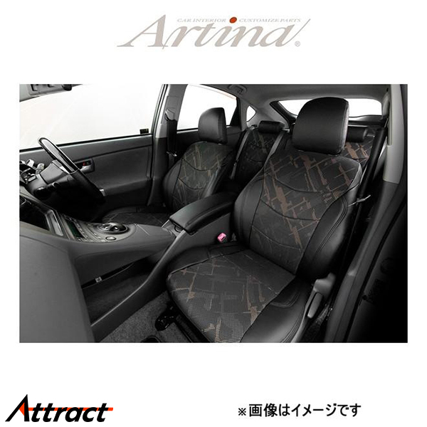 アルティナ エアラグジー シートカバー(ブラック)ポルテ NCP145 2844 Artina 車種専用設計 シート