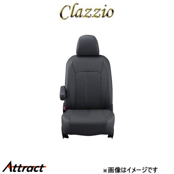 クラッツィオ シートカバー クラッツィオリアルレザー(グレー)タントエグゼ カスタム L455S/L465S ED-0675 Clazzio