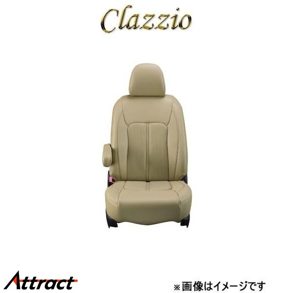クラッツィオ シートカバー クラッツィオセンターレザー(タンベージュ)タフト LA900S/LA910S ED-6540 Clazzio