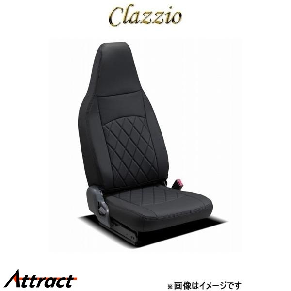 クラッツィオ シートカバー ストロングレザー キルトタイプ 2列シート車全席分(ブラック×ブラックステッチ)アトレー S700W/S710W