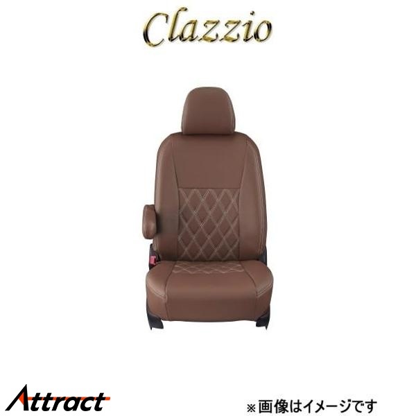 クラッツィオ シートカバー クラッツィオダイヤ(ブラウン×アイボリーステッチ)XV ハイブリッド(e-Boxer) GTE EF-8131 Clazzio