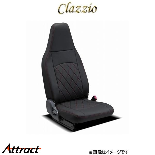 クラッツィオ シートカバー ストロングレザー キルトタイプ 1列シート車全席分(ブラック×レッドステッチ)フォワード EI-4054-01 Clazzio