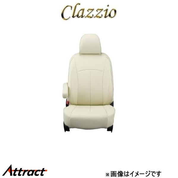 クラッツィオ シートカバー クラッツィオネオ(アイボリー)ステラ LA150F/LA160F ED-6561 Clazzio