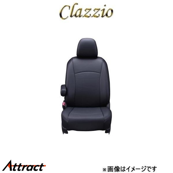 クラッツィオ シートカバー クラッツィオジュニア(ブラック)エミーナ CXR10G/CXR20G/TCR10G/TCR20G ET-0201 Clazzio