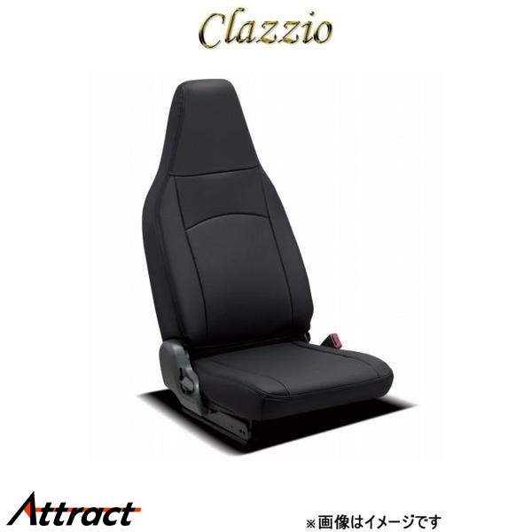 クラッツィオ シートカバー ストロングレザー 1列シート車全席分(ブラック)レンジャー EO-4039-01 Clazzio