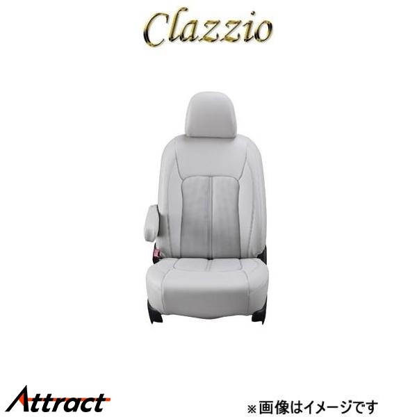 クラッツィオ シートカバー クラッツィオセンターレザー(ライトグレー)スペーシア ベース MK33V ES-6307 Clazzio