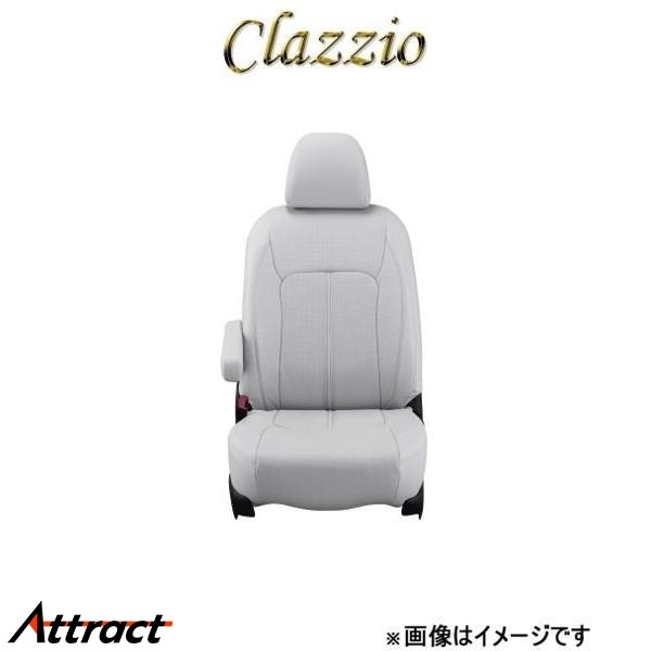クラッツィオ シートカバー クラッツィオリアルレザー(ライトグレー)パッソ KGC10/KGC15/QNC10 ET-1021 Clazzio