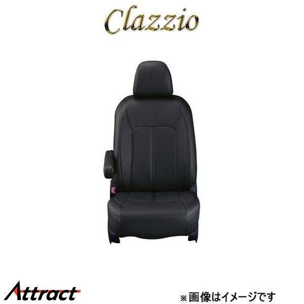 クラッツィオ シートカバー クラッツィオリアルレザー(ブラック)ヴォクシ― ガソリン AZR60G/AZR65G ET-0246 Clazzio