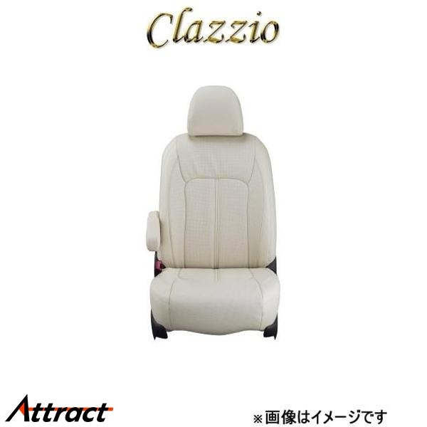 クラッツィオ シートカバー クラッツィオリアルレザー(アイボリー)エスティマ ガソリン GSR50W/GSR55W/ACR50W/ACR55W ET-0287 Clazzio