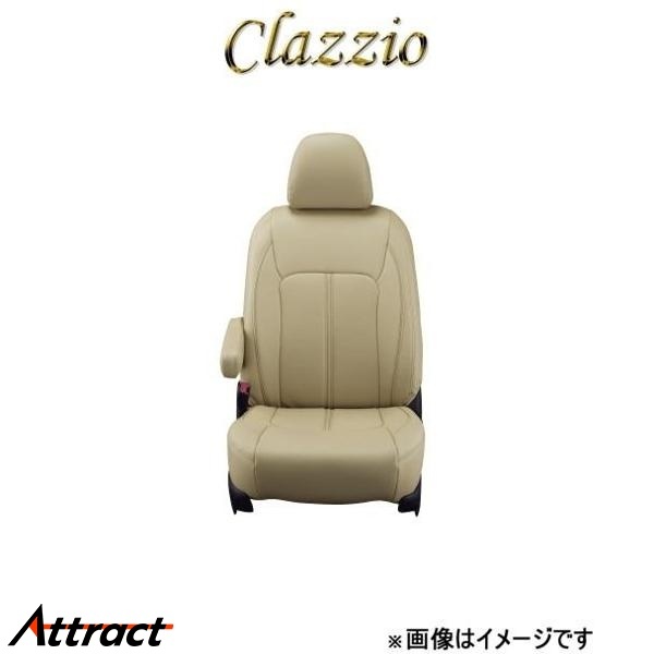 クラッツィオ シートカバー クラッツィオプライム(タンベージュ)エスティマ ハイブリッド AHR20W ET-1534 Clazzio