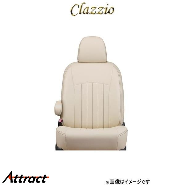 クラッツィオ シートカバー クラッツィオライン(アイボリー×ブラウンステッチ)CX-8 KG2P/KG5P EZ-7042 Clazzio