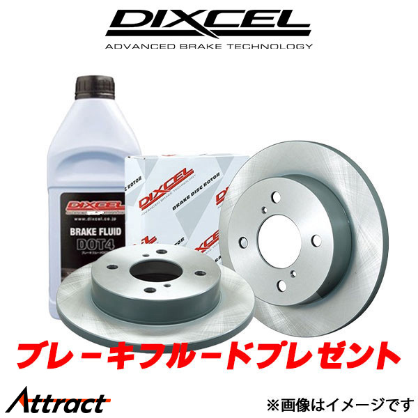 ディクセル ジムニー SJ30/SJ30V ブレーキディスク フロント左右セット KDタイプ 3714051 DIXCEL ローター ブレーキローターブレーキローター