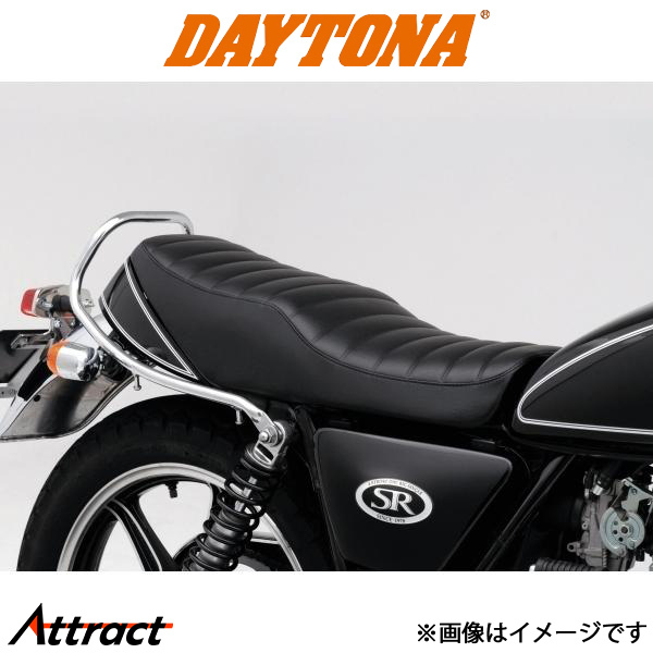 2025年最新】Yahoo!オークション -sr400シートデイトナの中古品 2025年最新】Yahoo!オークション -sr400シートデイトナの中古品