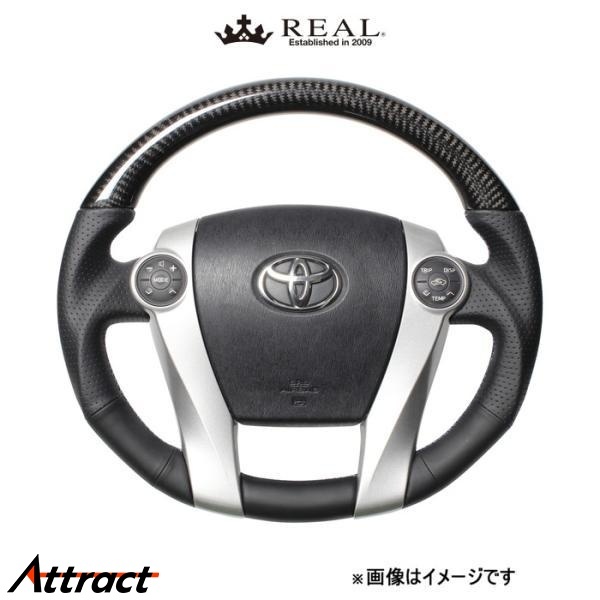 レアル ステアリング プレミアムシリーズ(ブラックカーボン)プリウスPHV 30系 30-BS-BKC REAL