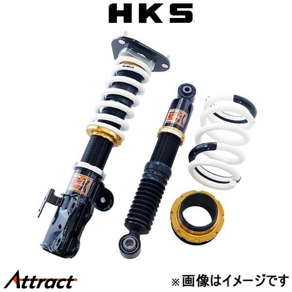 2025年最新】Yahoo!オークション -hks 車高調 s style xの中古品 2025年最新】Yahoo!オークション -hks 車高調 s style xの中古品