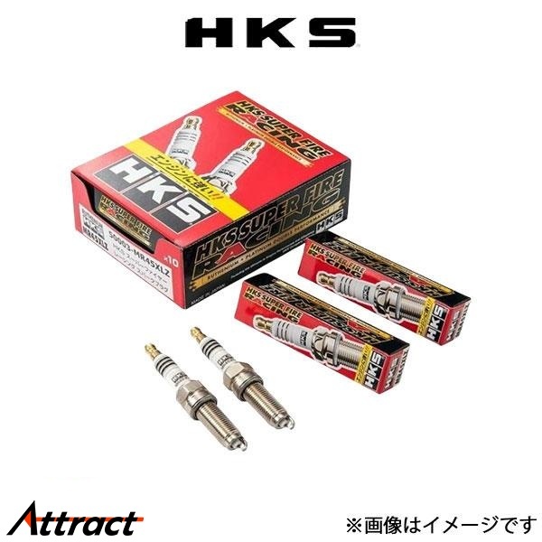 HKS プラグ スーパーファイヤーレーシング M45iL 4本セット NGK9番相当 トヨタ プロボックス NCP160V 50003-M45iL 6,618円