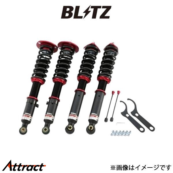 ブリッツ ダンパー ZZ-R 車高調 RX GYL20W 92365 BLITZ