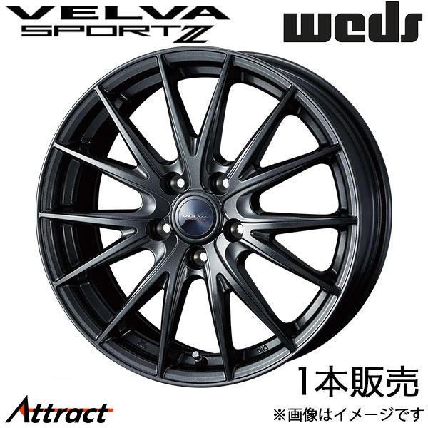 ヴェルバスポルトII ヴォクシー 90系 16インチ アルミホイール 1本 ディープメタルII 0039176 WEDS STYLISH WHEELS VELVA SPORT II