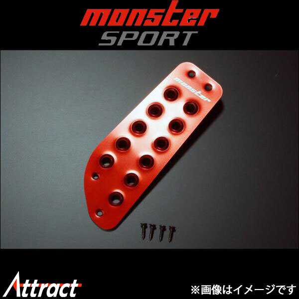 モンスタースポーツ フットレストカバー(レッドアルマイト)ジムニーシエラ/ジムニーワイド JB33W 841522-5200M Monster Sport
