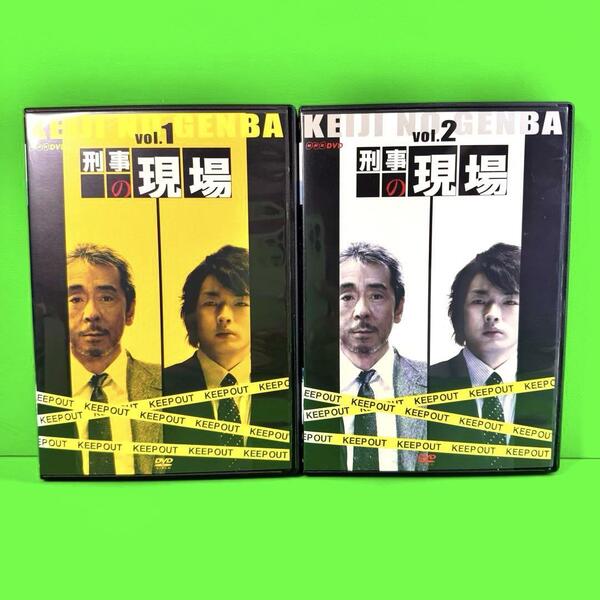 新品ケース収納 刑事の現場 DVD 2巻セット 寺尾聰 / 森山未來