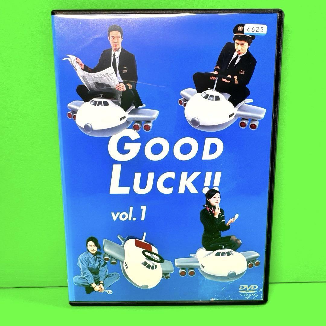 2024年最新】Yahoo!オークション -good luck!!の中古品・新品・未使用品一覧 2024年最新】Yahoo!オークション -good luck!!の中古品・新品・未使用品一覧
