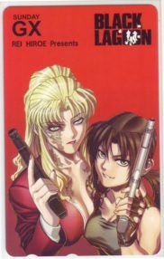 Yahoo!オークション -「r BLACK LAGOON」の落札相場・落札価格 Yahoo!オークション -「r BLACK LAGOON」の落札相場・落札価格