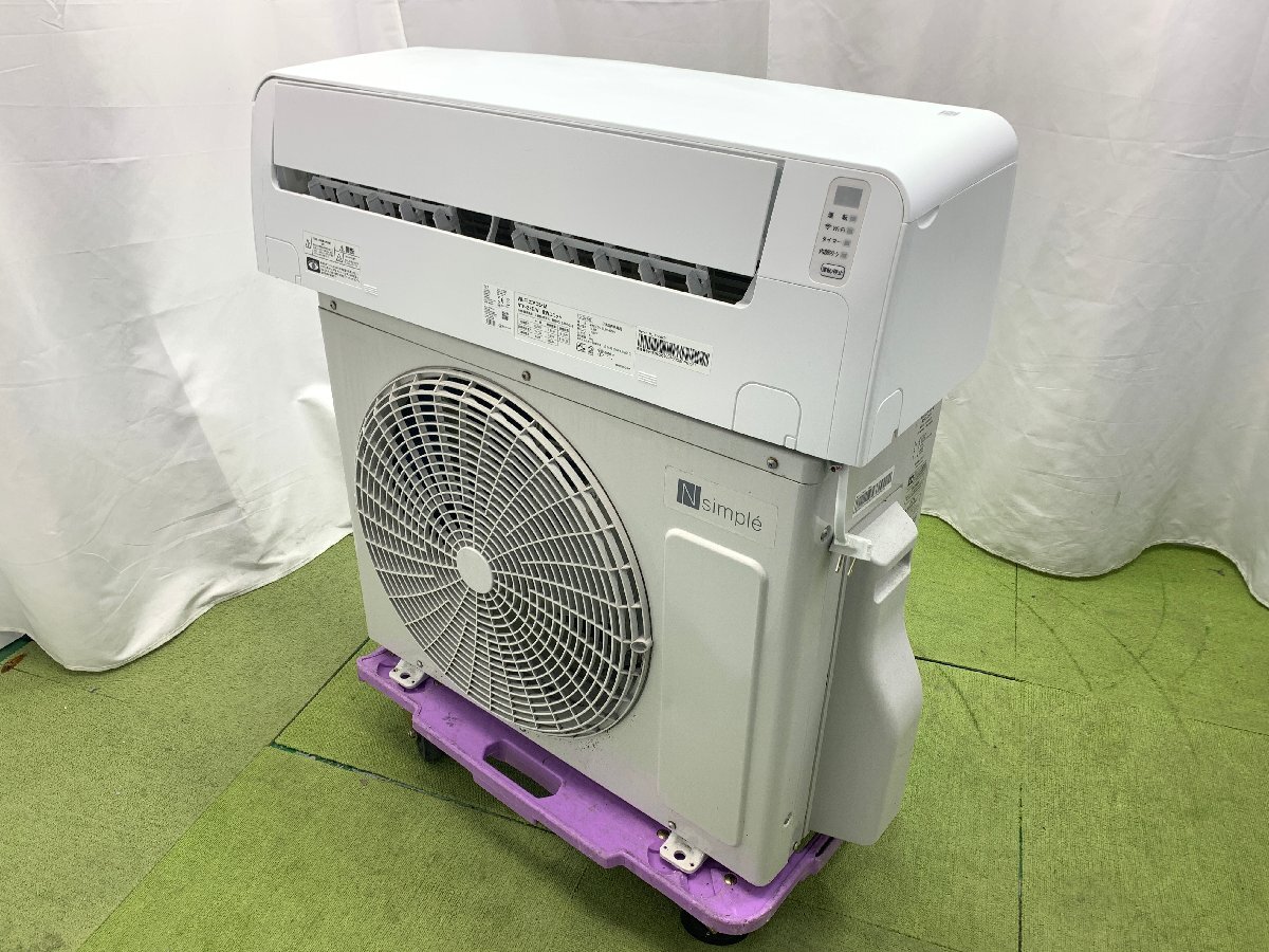 Yahoo!オークション -「ニトリ」(エアコン) (冷暖房、空調)の Yahoo!オークション -「ニトリ」(エアコン) (冷暖房、空調)の