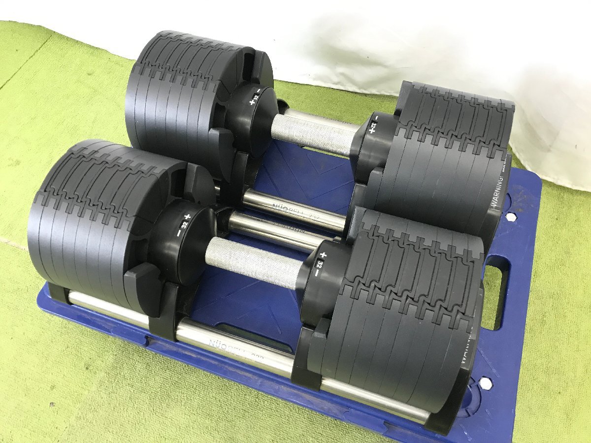Yahoo!オークション -「フレックスベル 32kg」の落札相場・落札価格 Yahoo!オークション -「フレックスベル 32kg」の落札相場・落札価格