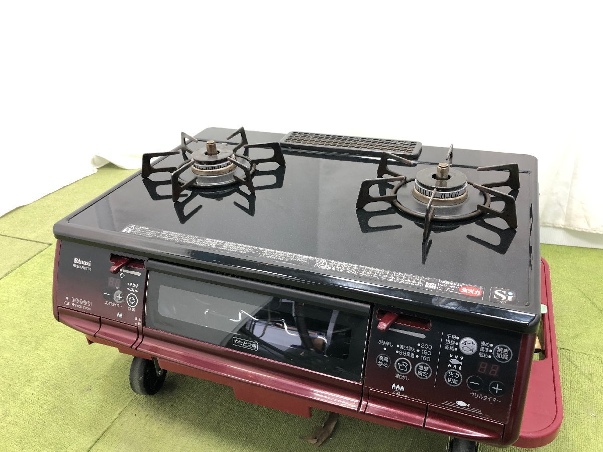 Yahoo!オークション -「rts61awkr-r」の落札相場・落札価格 Yahoo!オークション -「rts61awkr-r」の落札相場・落札価格