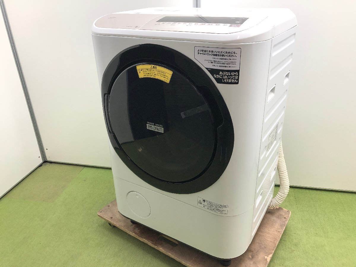 Yahoo!オークション -「ジャンク」(ドラム式) (洗濯機)の落札 Yahoo!オークション -「ジャンク」(ドラム式) (洗濯機)の落札