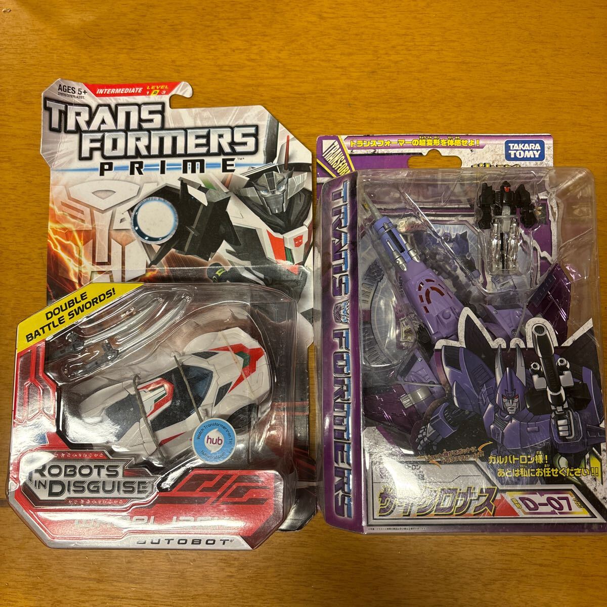 Yahoo!オークション -「サイクロナス トランスフォーマー」の Yahoo!オークション -「サイクロナス トランスフォーマー」の