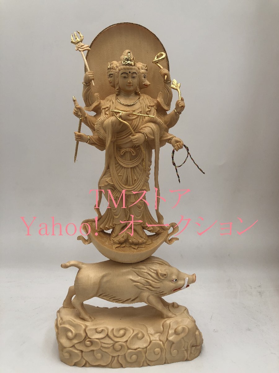 2025年最新】Yahoo!オークション -仏像 摩利支天(美術品)の中古 2025年最新】Yahoo!オークション -仏像 摩利支天(美術品)の中古