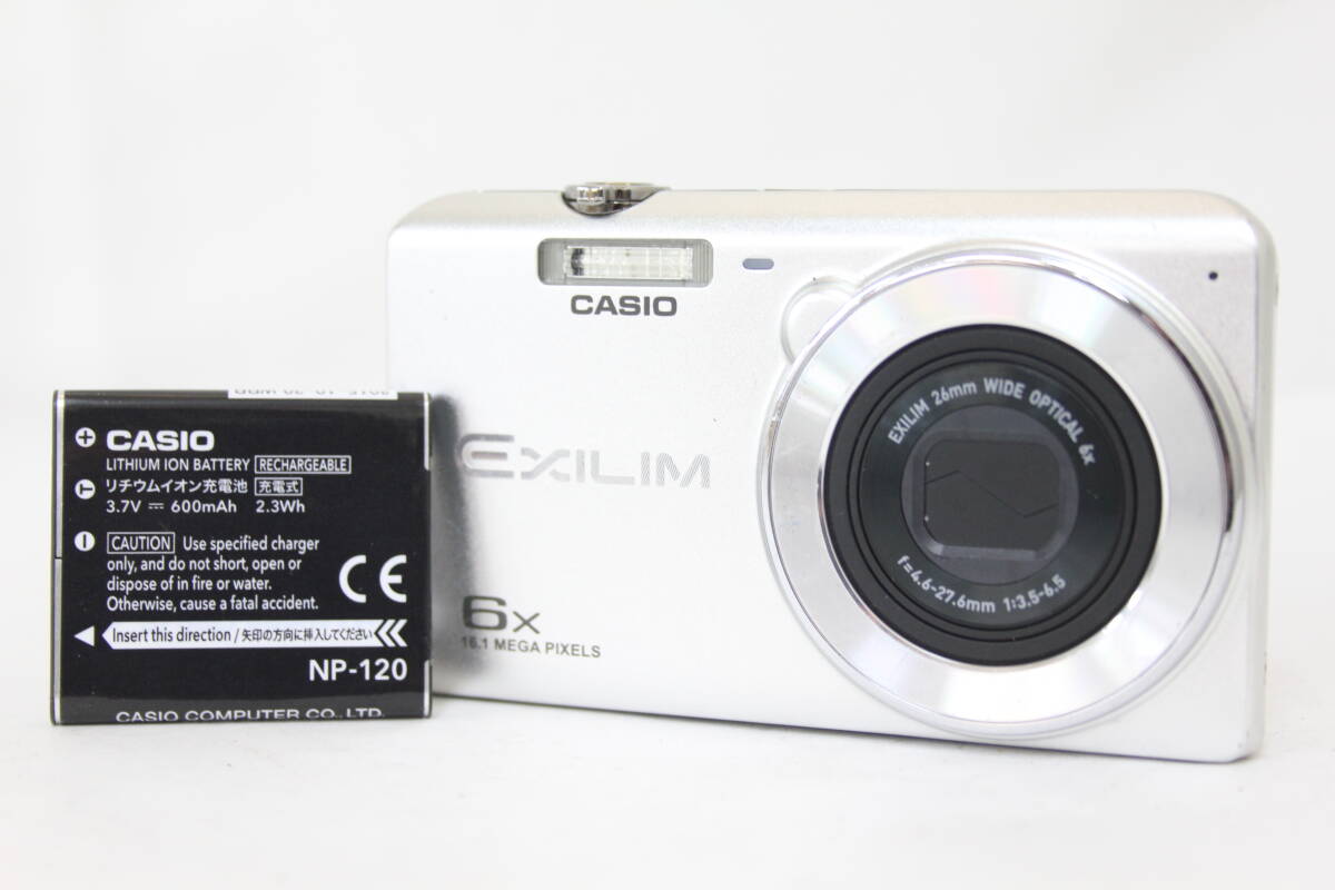 2025年最新】Yahoo!オークション -ex-zs28の中古品・新品・未 2025年最新】Yahoo!オークション -ex-zs28の中古品・新品・未