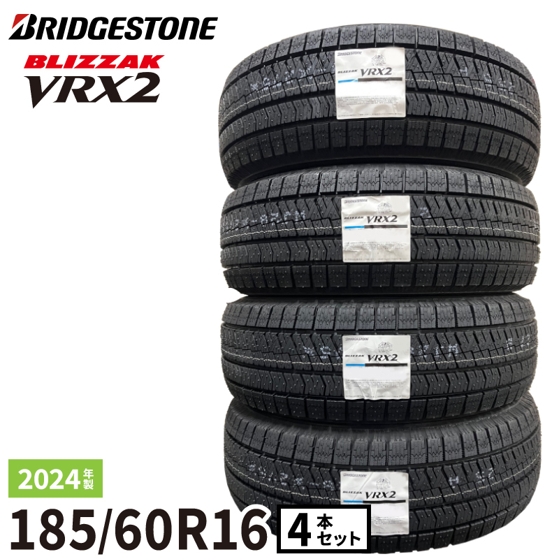 Yahoo!オークション -「4本セット 185/60r16」の落札相場・落札価格 Yahoo!オークション -「4本セット 185/60r16」の落札相場・落札価格