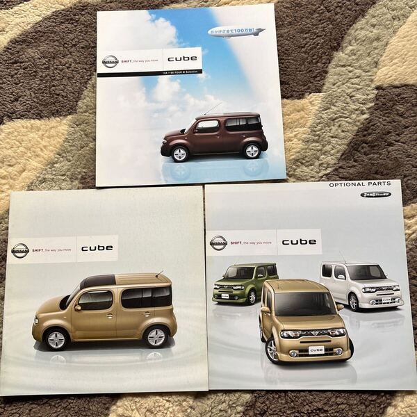 日産. キューブ 2009.7. カタログ