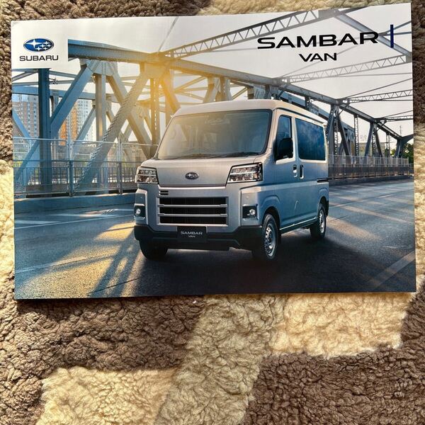スバル sambarバン 2024.11. カタログ
