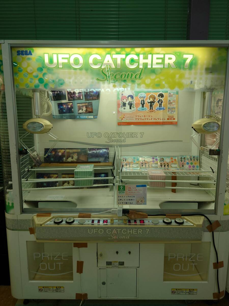 2025年最新】Yahoo!オークション -セガ ufoの中古品・新品・未
