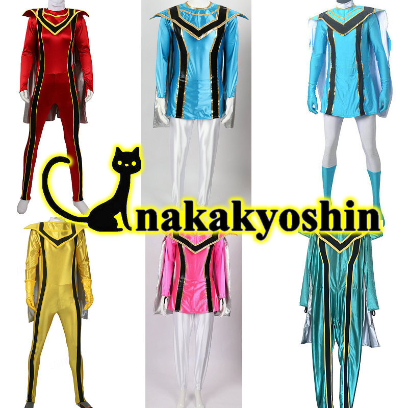 Yahoo!オークション -「マジレンジャー コスプレ」の落札相場 Yahoo!オークション -「マジレンジャー コスプレ」の落札相場