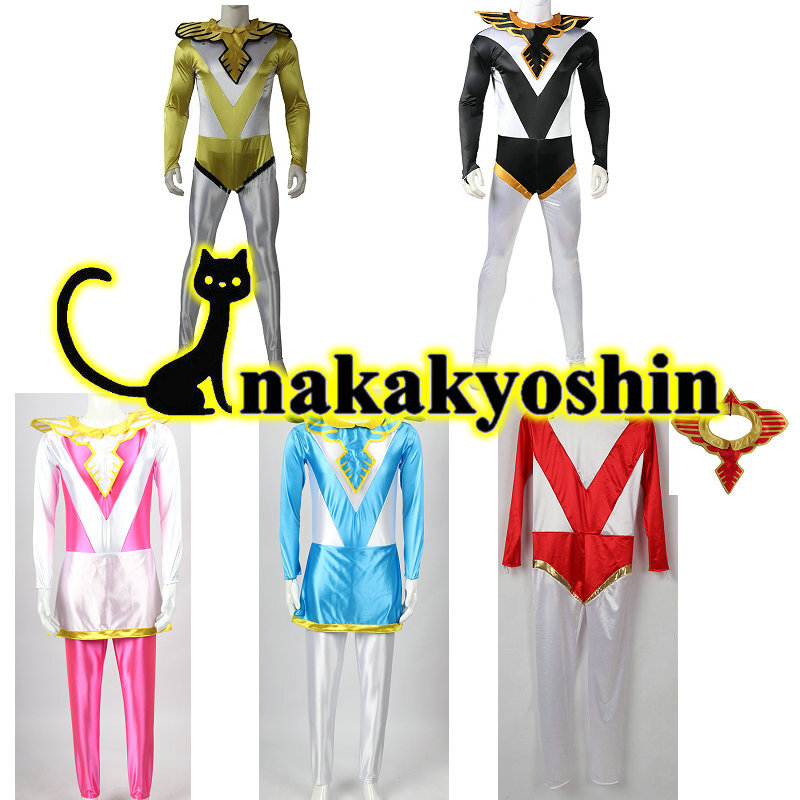 2025年最新】Yahoo!オークション -戦隊コスプレ マスクの中古品 2025年最新】Yahoo!オークション -戦隊コスプレ マスクの中古品