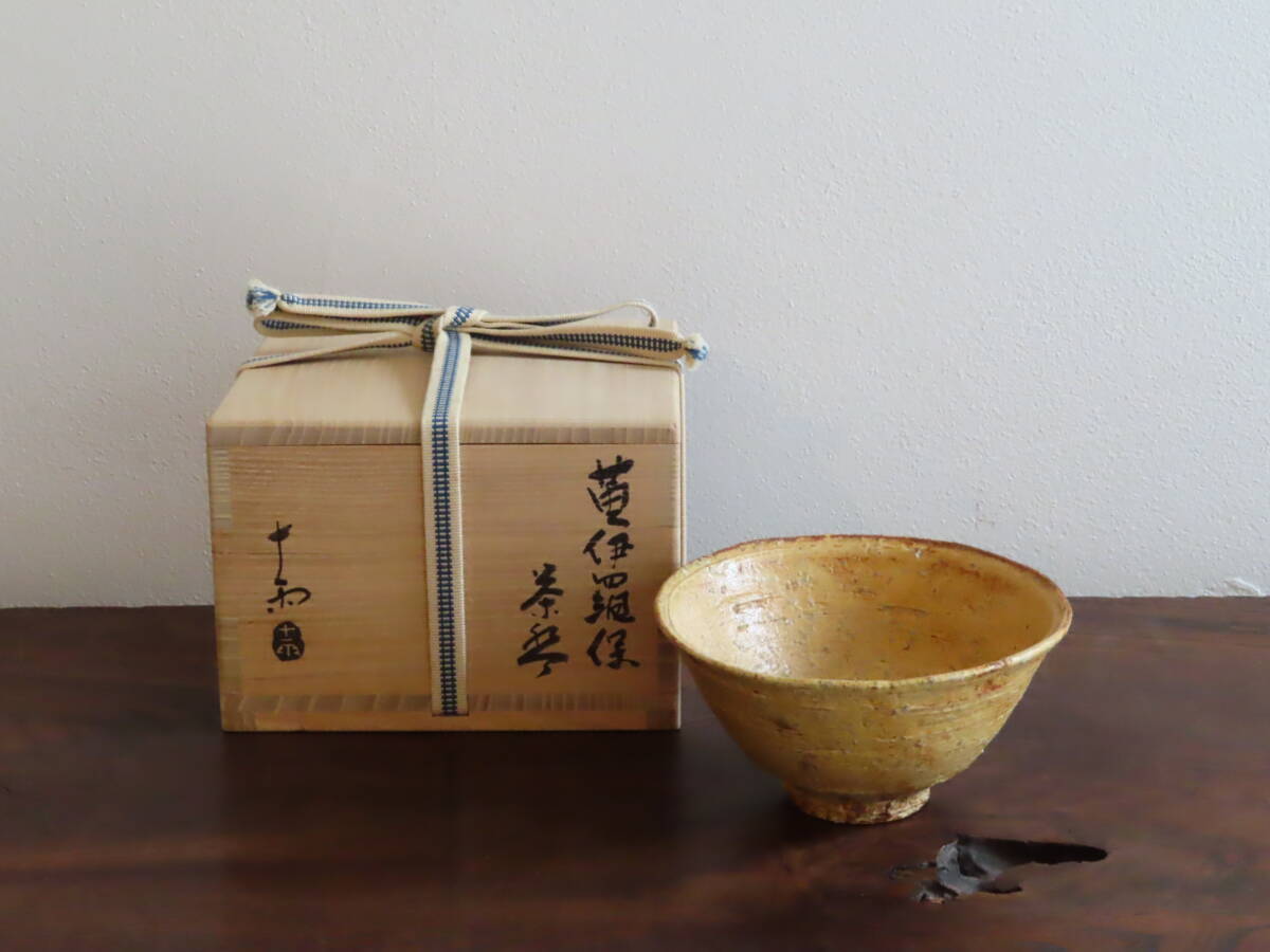 Yahoo!オークション -「黄伊羅保茶碗」の落札相場・落札価格 Yahoo!オークション -「黄伊羅保茶碗」の落札相場・落札価格