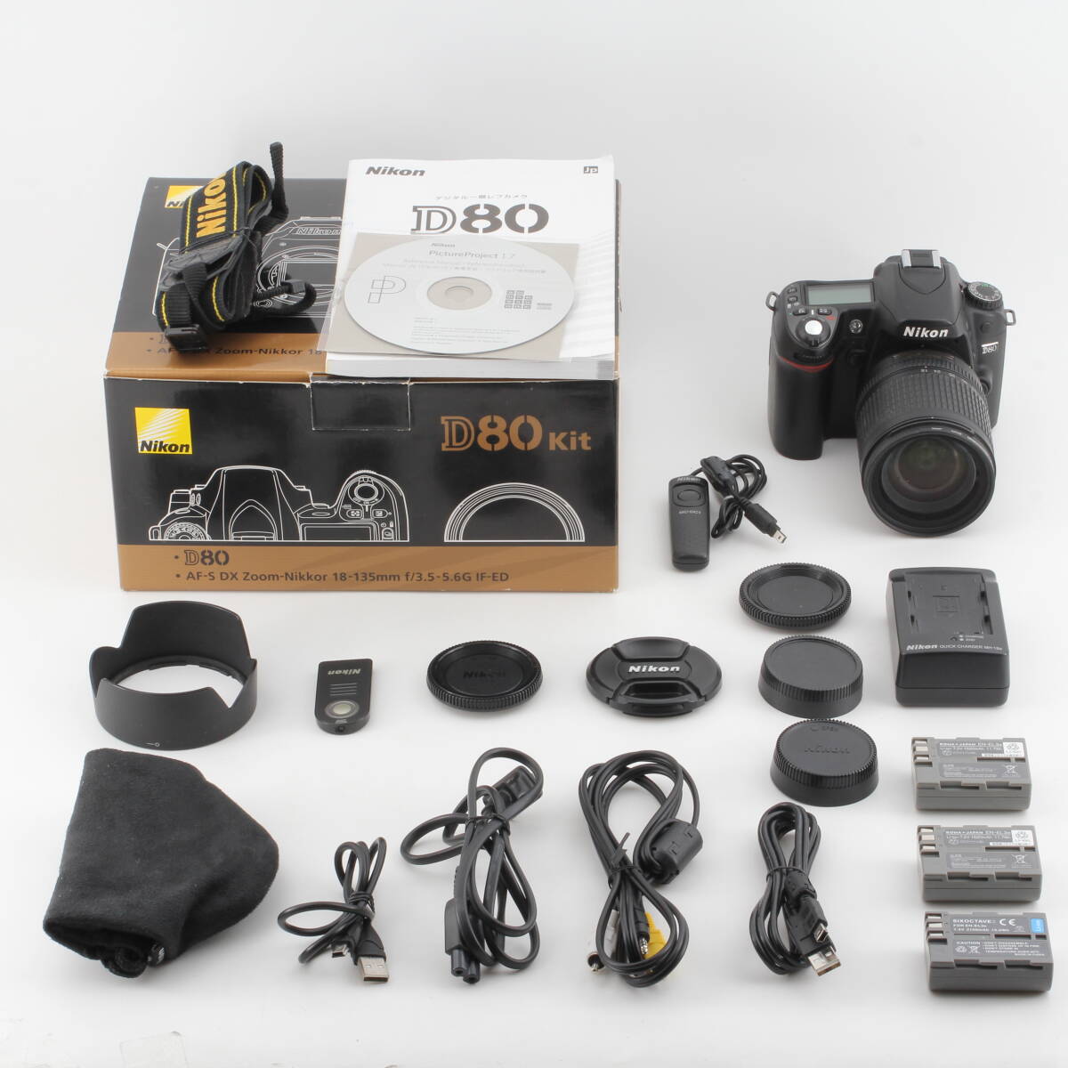 Yahoo!オークション -「nikon d80 18-135」の落札相場・落札価格 Yahoo!オークション -「nikon d80 18-135」の落札相場・落札価格