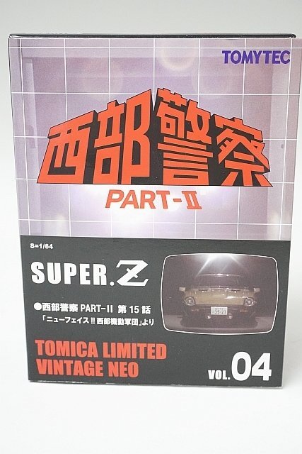 Yahoo!オークション -「スーパーz 西部警察 トミカ」の落札相場 Yahoo!オークション -「スーパーz 西部警察 トミカ」の落札相場