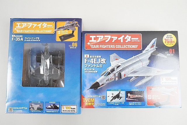 Yahoo!オークション -「アシェット f-4ej」の落札相場・落札価格 Yahoo!オークション -「アシェット f-4ej」の落札相場・落札価格