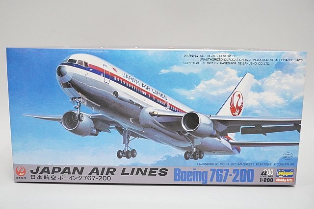 Yahoo!オークション -「jal 767 模型」の落札相場・落札価格 Yahoo!オークション -「jal 767 模型」の落札相場・落札価格